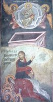 Икона Аглаида Римская, мц.