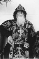 Икона Амфилохий Почаевский, прп.