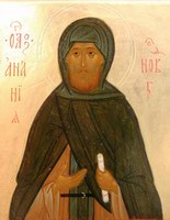 Икона Анания Новгородский, Иконописец, прп.