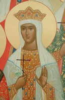 Икона Анастасия царевна, мц.