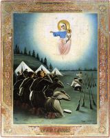 Икона Августовская (Августово Явление Божией Матери На Войне)