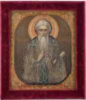 Икона Кассиан (Иоанн Кассиан) Римлянин, прп.