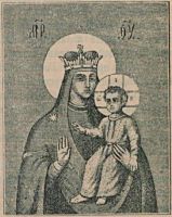 Икона Одигитрия Смоленская Святогорская (из Пушкинских гор)
