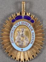 Икона Леснинская (Леснянская)
