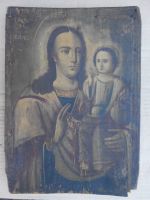 Икона Благословенная (Одигитрия со Христом, держащим шар, и ее списки и подобия)