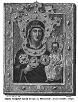 Икона Одигитрия Смоленская Иосафовская