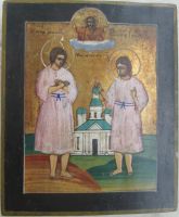Икона Иоанн Менюжский, Новгородский, прав.