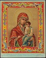 Икона Святогорская (из Свято-Успенской лавры на Донбассе)