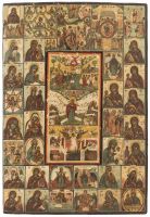 Икона Собор Богородичных Икон (Многочастная Икона Пресвятой Богородицы)