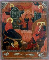 Икона Рождество Пресвятой Богородицы Лукиановская