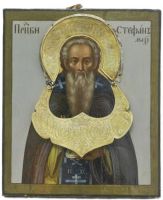 Икона Стефан Махрищский, прп.