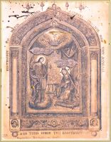 Икона Благовещение Пресвятой Богородицы Тиносская