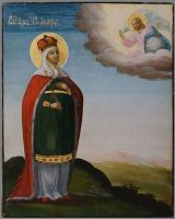 Икона Тамара Грузинская, блгв.
