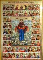 Изображение #35941