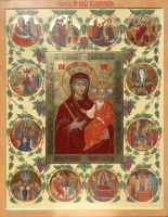 Икона Велижская (Замковая)