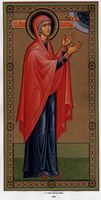 Икона Анна Прор., мать пророка Самуила