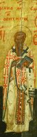 Икона Антипа Пергамский, сщмч.