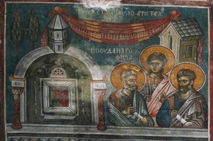 Икона Аристарх ап., еп. Апамейский