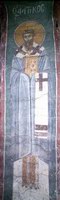 Икона Аттик Константинопольский, свт.