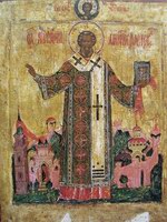 Икона Афанасий Великий, Александрийский, свт.