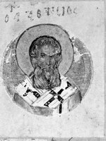 Икона Афанасий Константинопольский, прп. еп.