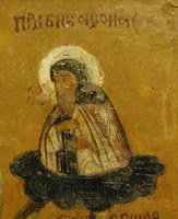 Икона Афанасий Печерский, Затворник, прп. (в Б. п.) 