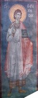 Икона Варахисий Персидский, мч.