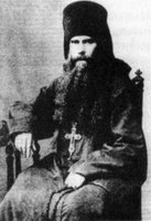 Икона Вениамин Соловецкий (Кононов), прмч.