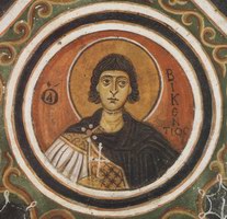 Икона Викентий Августопольский, мч.