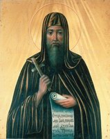 Икона Виталий Александрийский, прп.