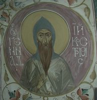 Икона Геннадий Костромской, Любимский, прп.