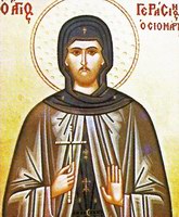Икона Герасим Константинопольский, Новый, прмч.