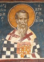 Икона Григорий Акрагантийский, свт.