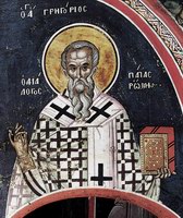 Икона Григорий Великий, Двоеслов, Римский, свт.
