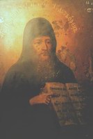 Икона Григорий Печерский, Затворник, прп.