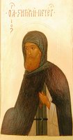 Икона Григорий Печерский, Иконописец, прп.