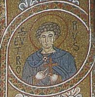 Икона Евтропий Константинопольский, мч.