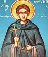 Икона Евфимий Константинопольский, прмч.
