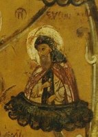Икона Евфимий Печерский, прп.