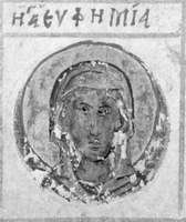 Икона Евфимия Амисийская (Понтийская), мц.