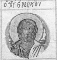 Икона Енох патриарх, прав.