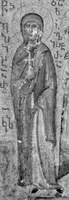 Икона Епихария Римская, мц.
