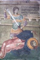 Икона Епихария Римская, мц.
