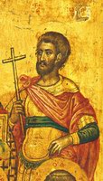 Икона Иоанн Адрианопольский, мч.