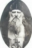 Икона Иоанн Верхотурский (Кевролетин), прп.