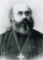 Икона Иоанн Московский (Восторгов), сщмч.