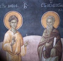 Икона Иоанн Постник, Константинопольский, прп. еп.