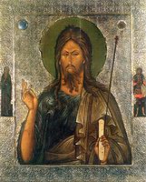 Икона Иоанн Предтеча, Креститель, прор.