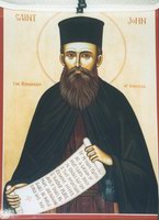 Икона Иоанн Румынский, Новый Хозевит, прп.