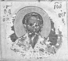 Икона Иоанн Святогорец, Иверский, прп.